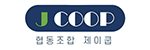 협동조합제이쿱