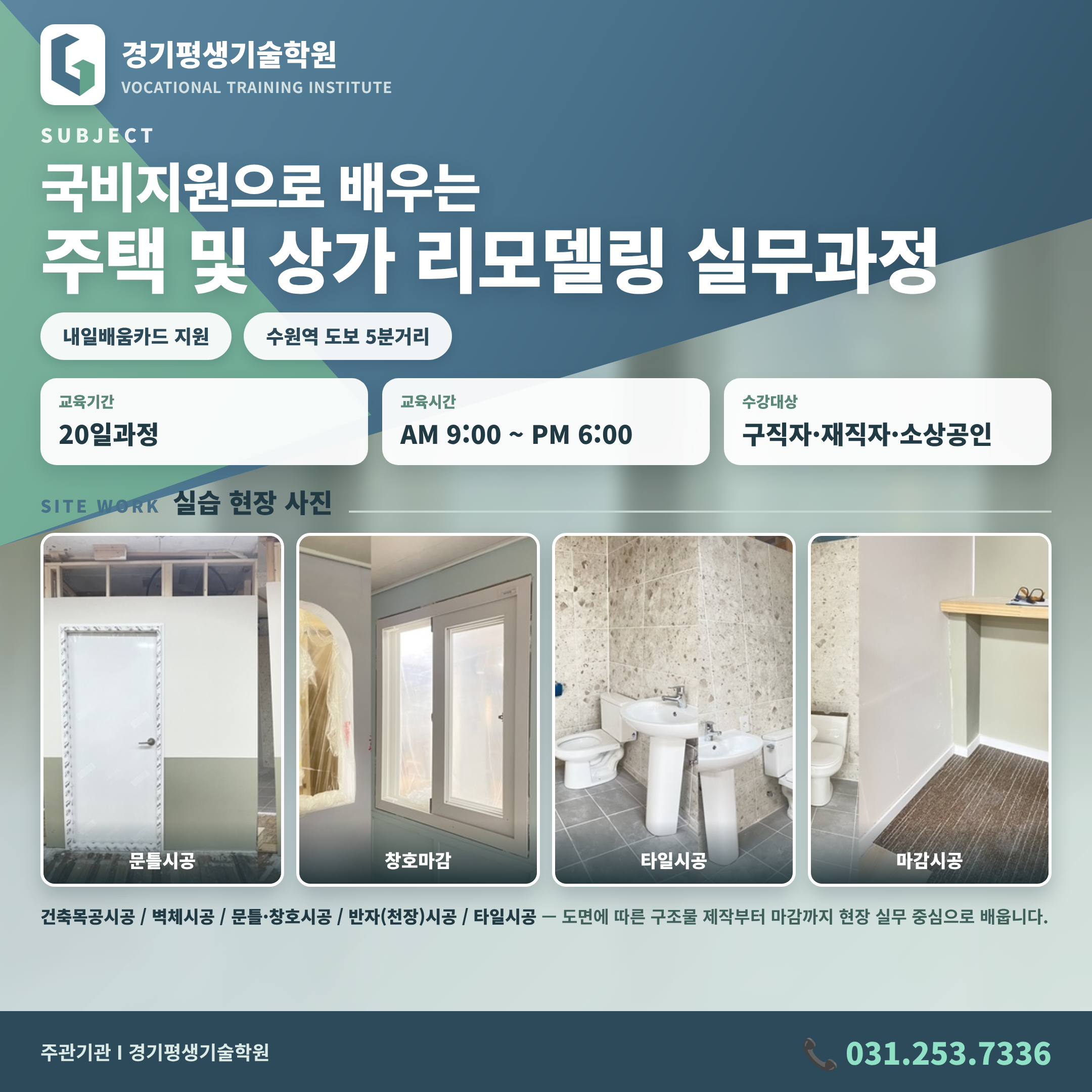 사용자 등록이미지