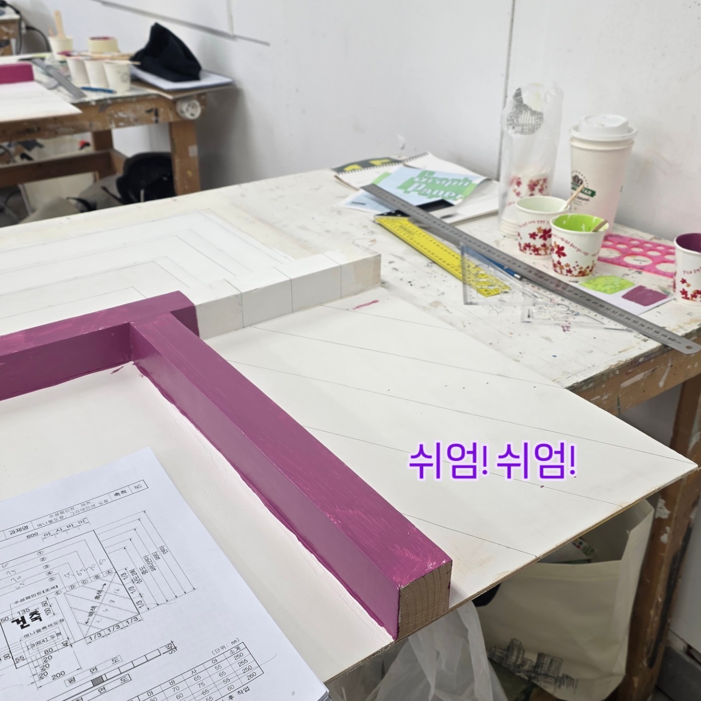 사용자 등록이미지