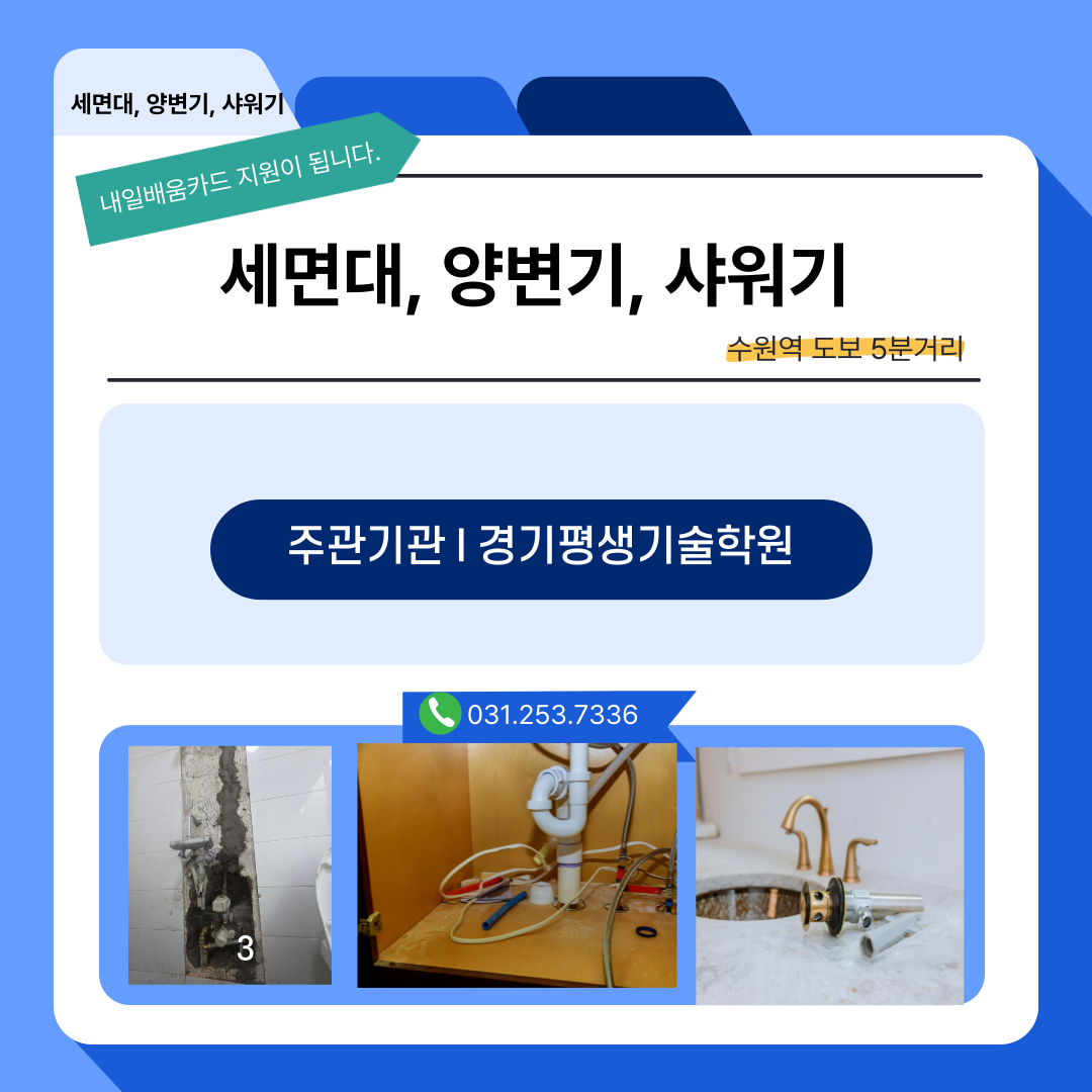 사용자 등록이미지