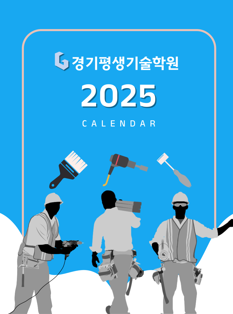 사용자 등록이미지