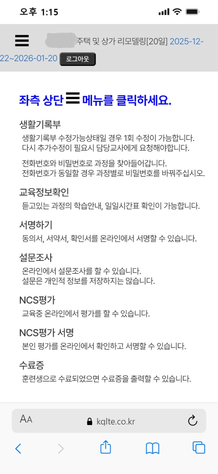 사용자 등록이미지