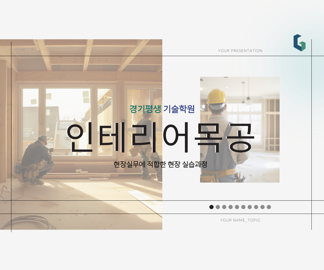사용자 등록이미지