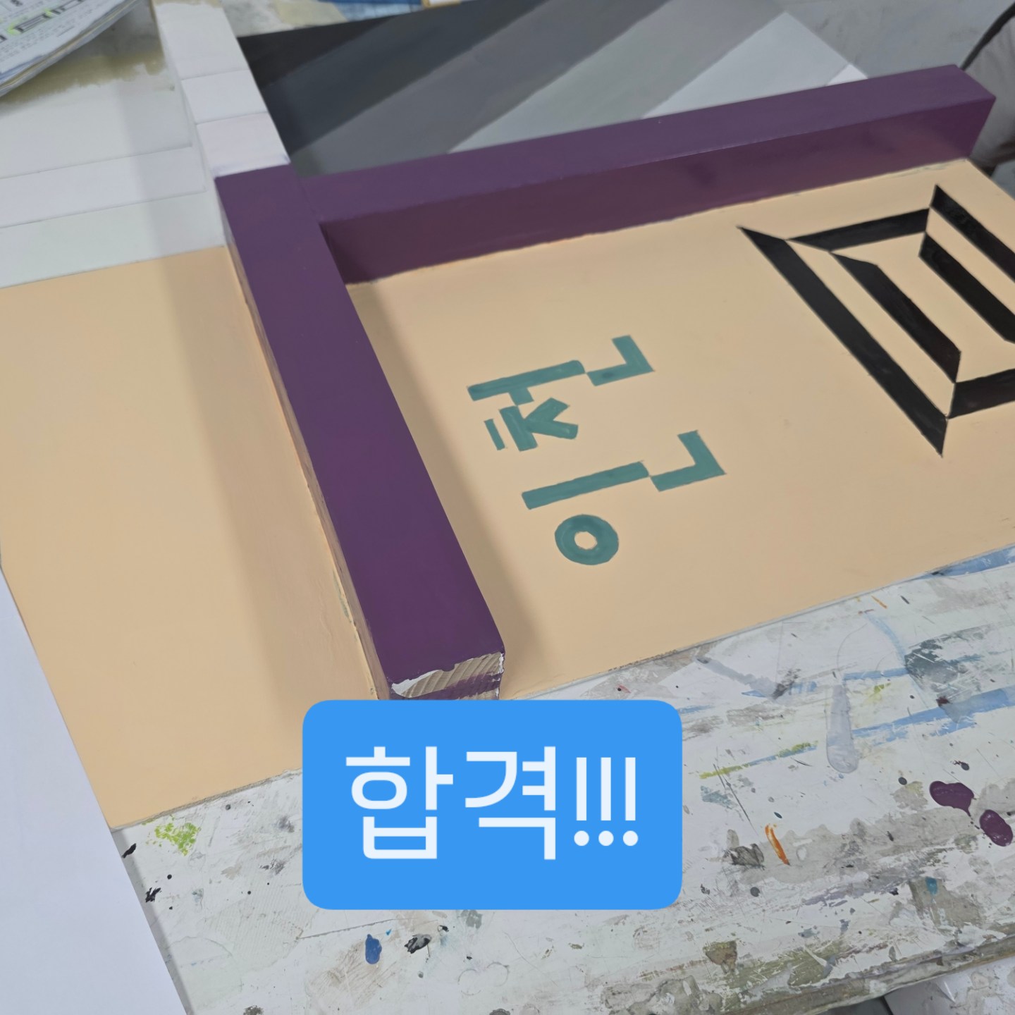 사용자 등록이미지