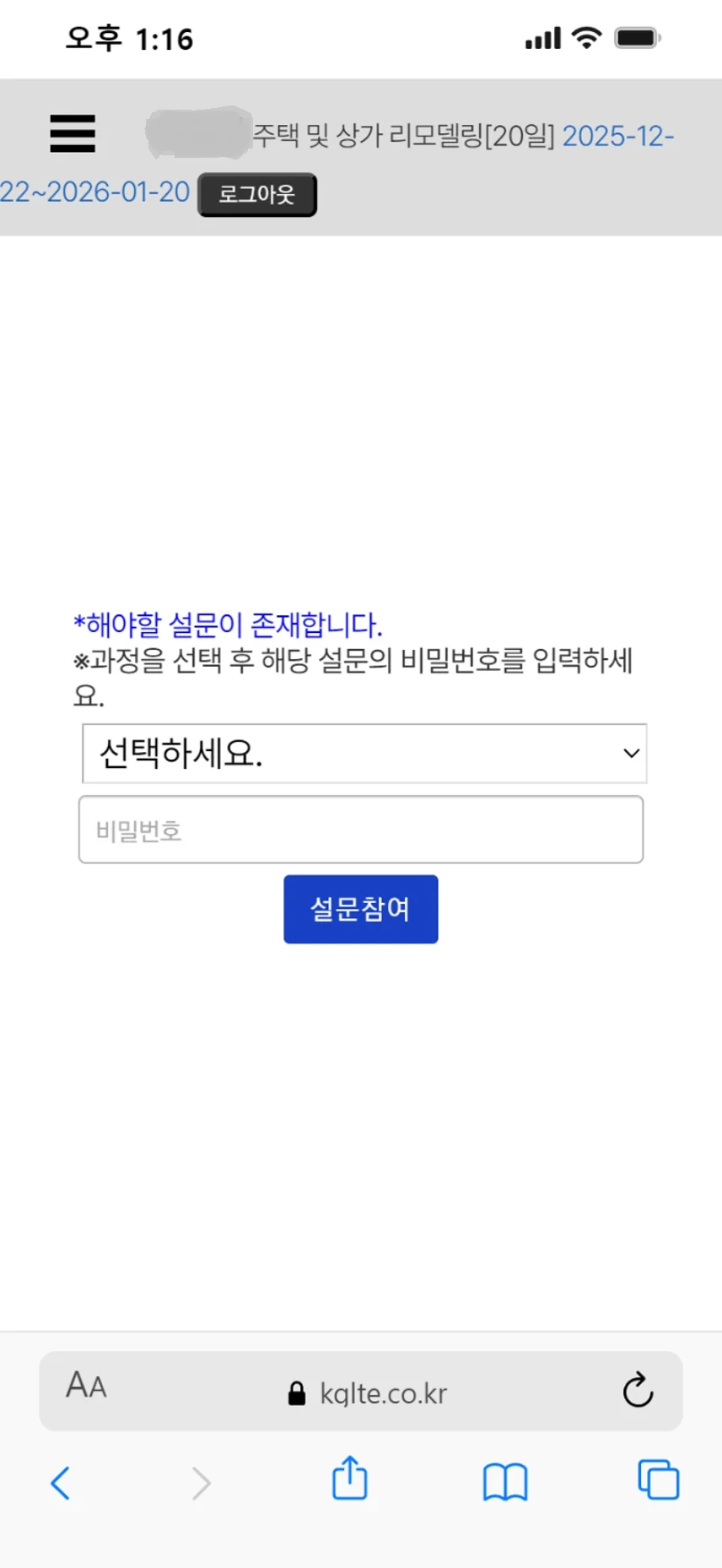 사용자 등록이미지