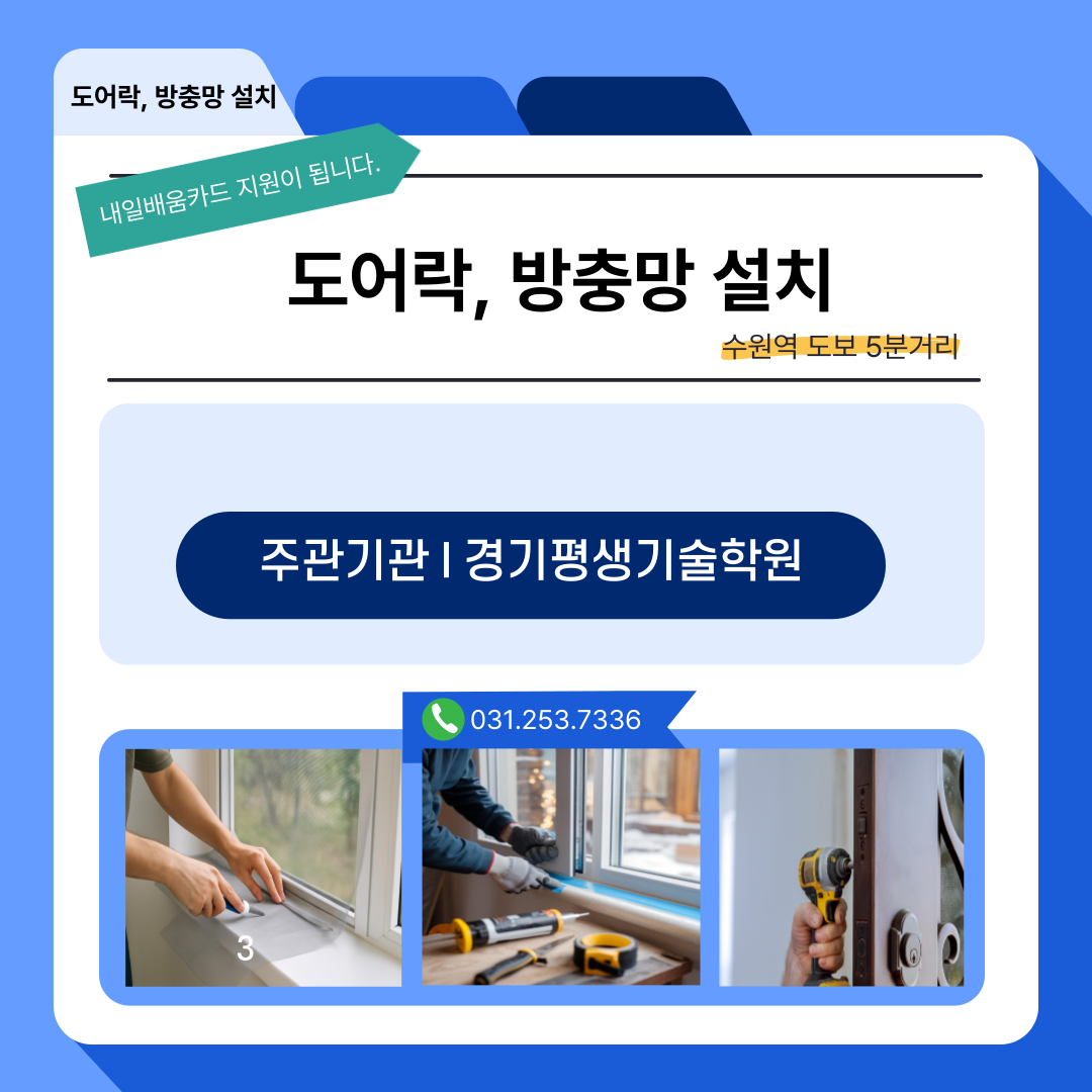 사용자 등록이미지