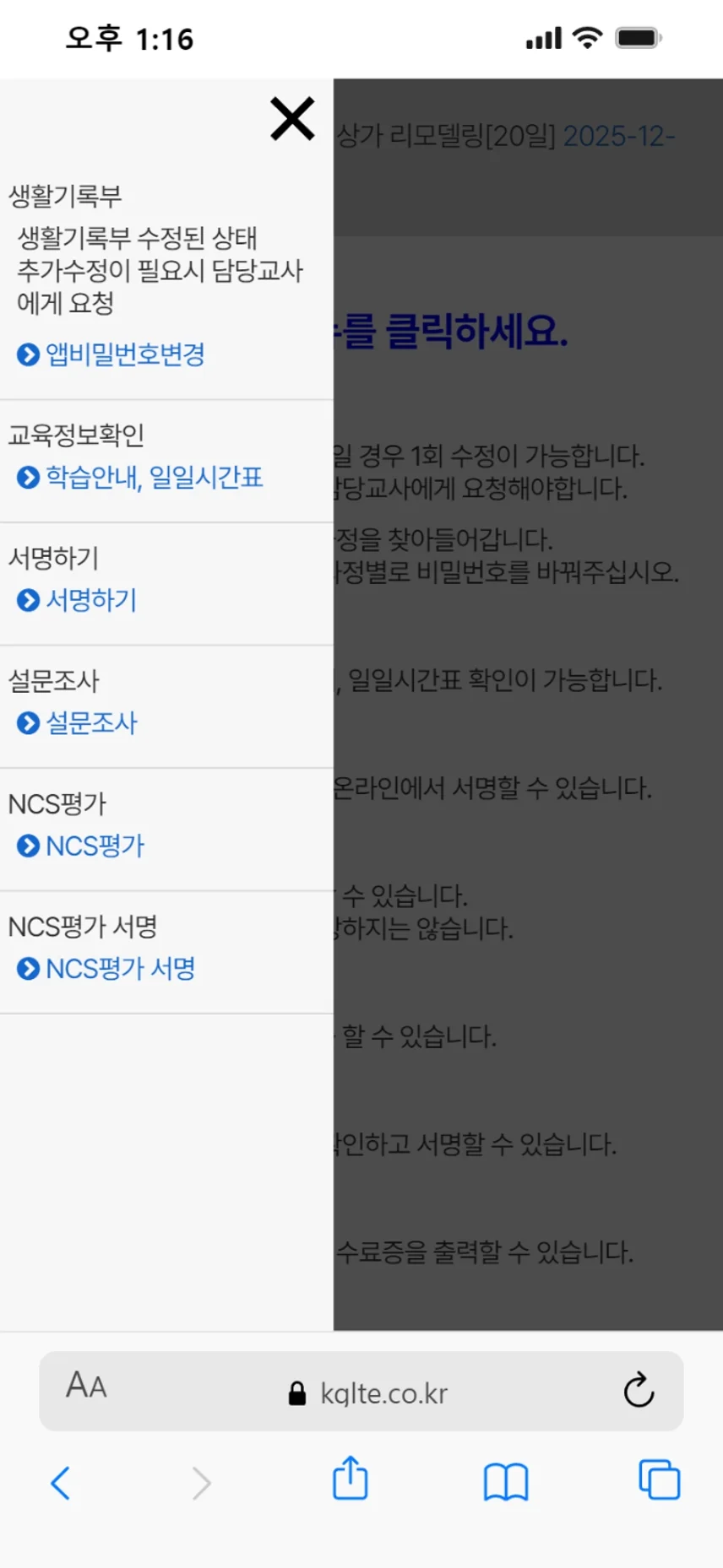 사용자 등록이미지