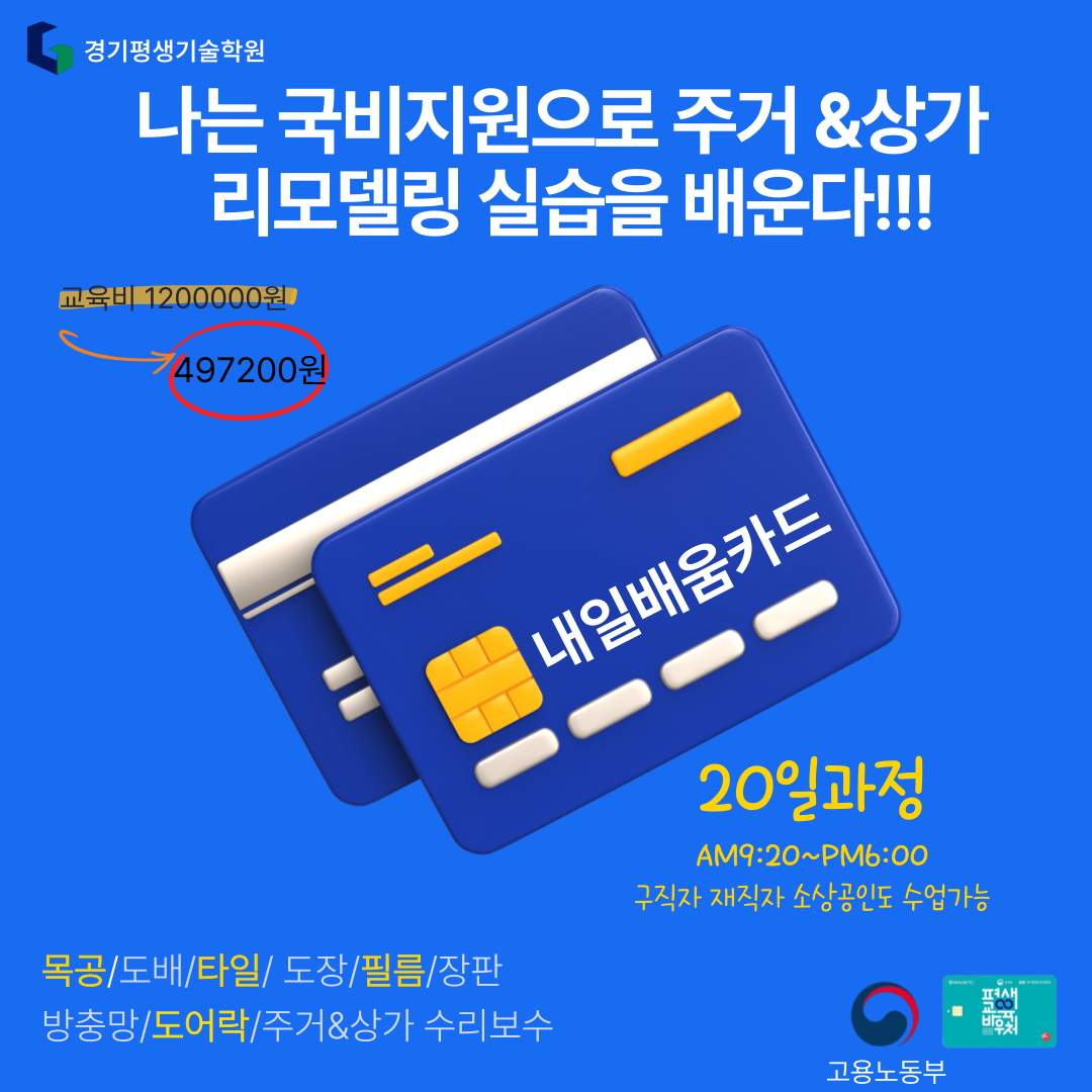 사용자 등록이미지