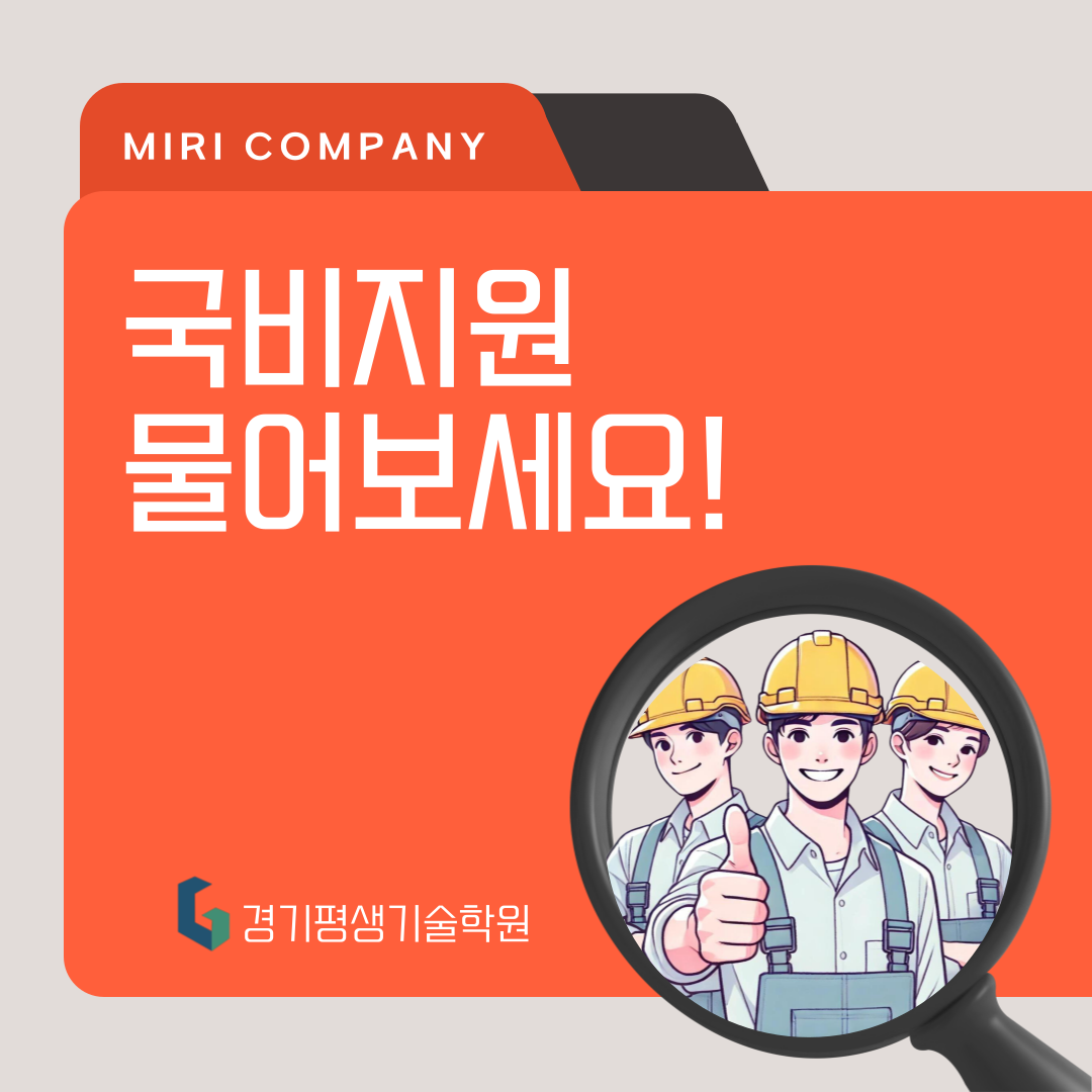 사용자 등록이미지